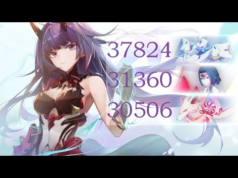 Exalted Memorial Arena: Heimdall, DXY, Hellmaru (99690)