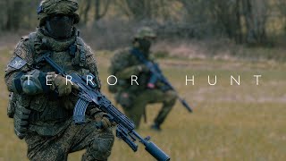 Terror Hunt - Military Action Short Film