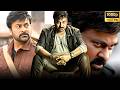Yuddha Bhoomi Telugu Movie Megastar Chiranjeevi Vijayashanti Shakti Kapoor Action Movie 2026