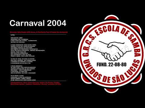 Samba Enredo Unidos de São Lucas 2004