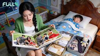 10yrs marriage, son's sleep talk—I'm just a stand-in to spite CEO's first love！Divorce! Now you cry!