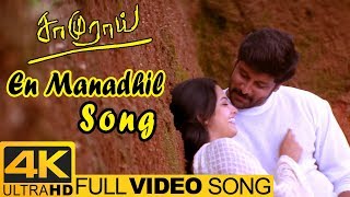 Tamil Hits 4K  En Manadhil Video Song 4K  Vikram S