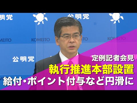 動画のサムネイル
