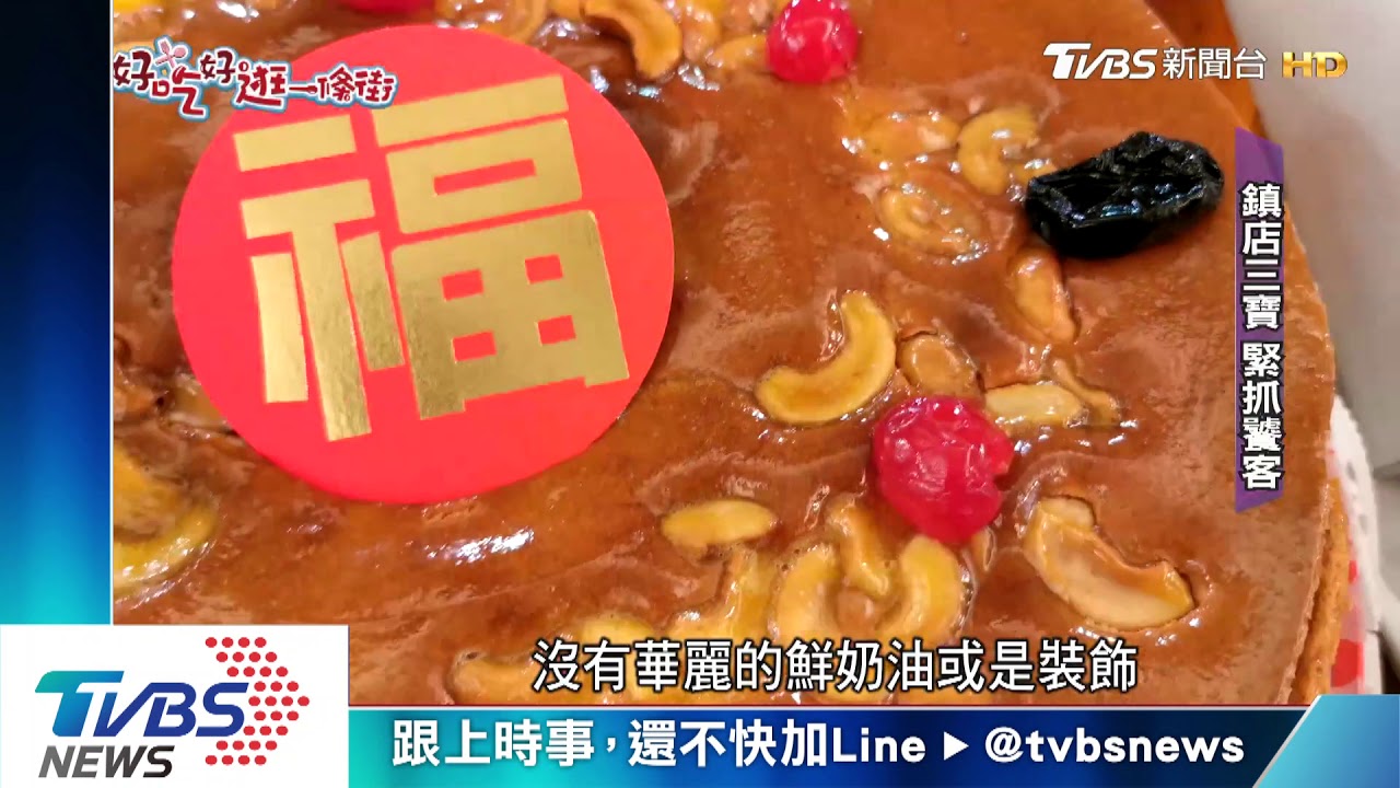老店聚集地!銅板壽司美食 30種吃不膩