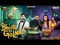 BHOOTO KA GOLMAL New Superhit Horror Comedy Mystery Bollywood HD Movie Suniel Shetty Arshad Warsi