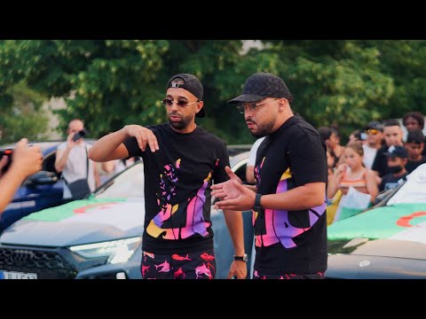 Dika, Naps - Vida Loca