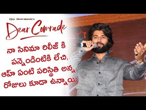 Vijay Deverakonda at Dear Camrade Trailer Launch