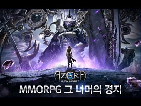 AZERA : Iron Heart CBT Unreleased GamePlay ( Android )