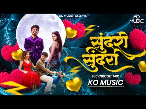 Sundari Sundari  - 150 Circuit Mix - KO Music