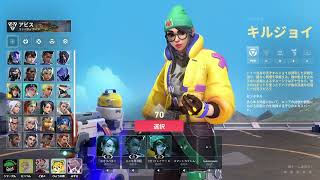 VALO大会練習【2025/10/14配信アーカイブ】