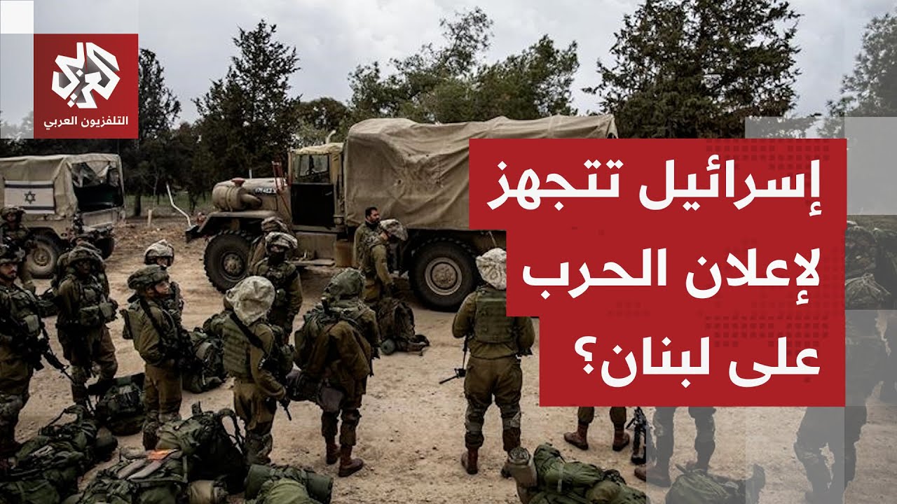 لبنان يطلب مساعدة أميركية ضد انقلاب إسرائيل والإعلام العبري يكشف عن استعداد?