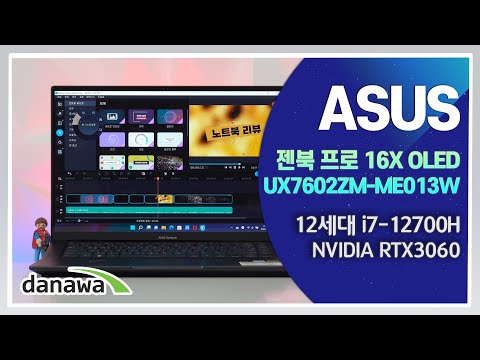 ASUS   16X OLED UX7602ZM-ME013W