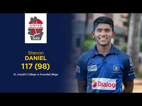 15-year old Shevon Daniel's 117 Vs Ananda College