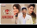 Kavacham Full Songs Jukebox || Bellamkonda Sai Sreenivas, Kajal Aggarwal, Mehreen Pirzada