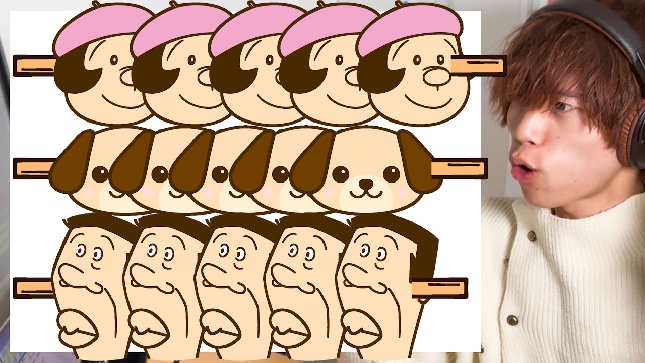 【替え歌】なんか変な団子3兄弟歌ったら原曲崩壊してたwwwwww