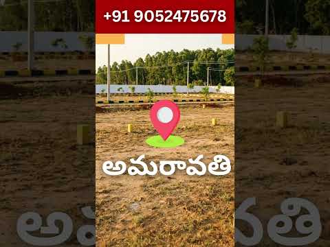 Open Plots in Amaravati – Video Tour