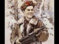 Пионеры-герои. 