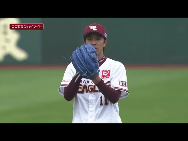 7/4 E-M 5回裏終了後ハイライト