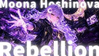 【HOLOLIVE ID】ムーナ・ホシノヴァ イメージソング『Rebellion』【Dark Synthwave】