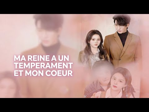 Forcée de marier Lu Ye, cette femme le met constamment en colère… mais il regrette vite !#251130xjB2