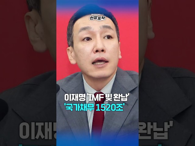 두유노우