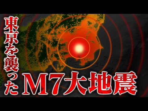 科学における 1855 年の定義