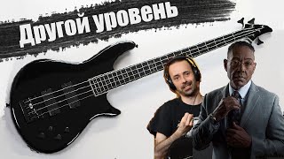 Video thumbnail for Обзор ESP Horizon Bass by Bassberserk