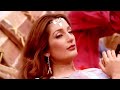 Chod Do Aanchal Zamana Kya Kahega (Full video Song) - Hot Negar Khan Remix