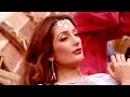 Chod Do Aanchal Zamana Kya Kahega Full Video Song Hot Negar Khan Remix