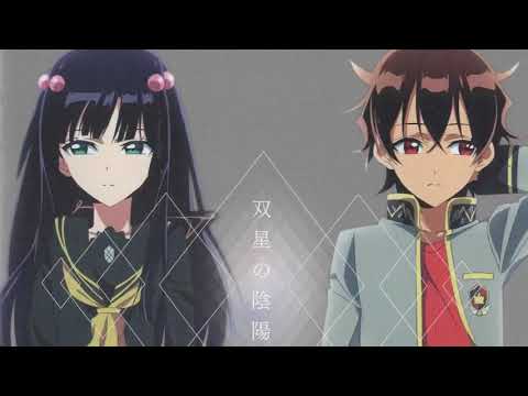 Sousei No Onmyouji Ost 1-Main Theme