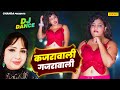 कजरावाली गजरावली Devi का सबसे वायरल गाना