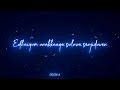 Aagaasa Nilavu Song Lyrics Black Screen Status S P Balasubrahmanyam