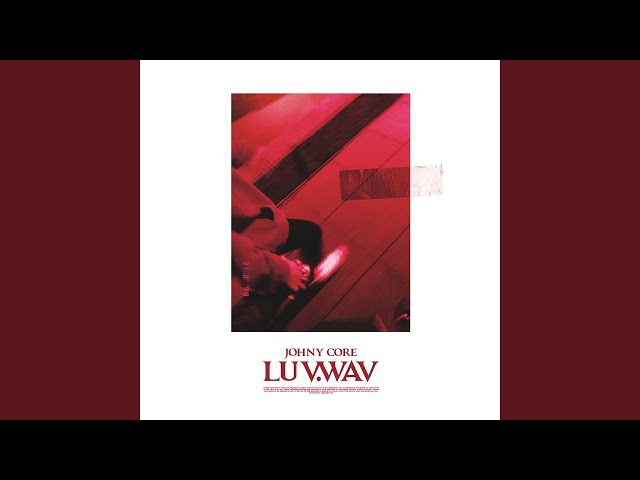 Johny Core Feat. Junis, Aqualiquid - Шли Меня