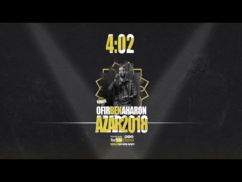 MAVEX & Ofir Ben Aharon - Azar 2018 - (Original Mix)  ✔