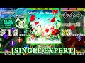 DDR A20 PLUS We Re So Happy SINGLE EXPERT 譜面確認 クラップ