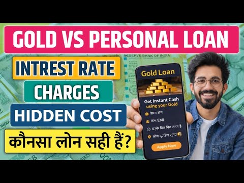 How Gold Loan Bullet Repayment Scheme Works