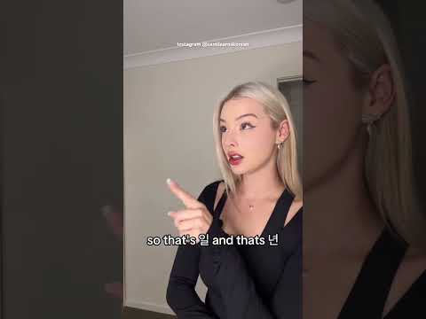 Korean is the easiest language #batchim #hangul #beginnerkorean #learnkorean #koreanlearner