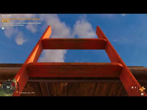 Прохождение Far Cry 6 часть 15