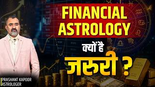 Job or Business? Which Career Should You Choose | Financial Astrology | Prashant Kapoor