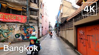 4K🇹🇭 Bangkok | Driving Downtown - 17/Apr/2022 | Motorcycle Tour
