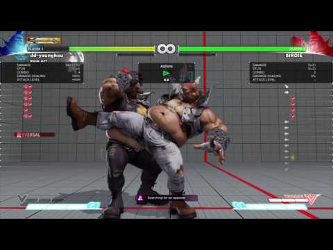 Birdie VT activation one frame invencibility