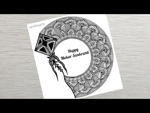 Makar Sankranti Drawing how to draw mandala for beginners Makar Sankranti mandala Doodle art
