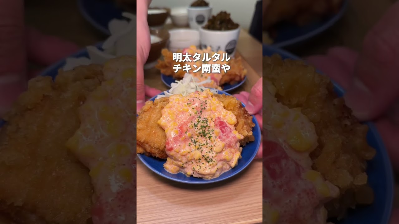 【福岡グルメ】明太子食べ放題のラーメン店で新メニュ誕生 #福岡グルメ #short