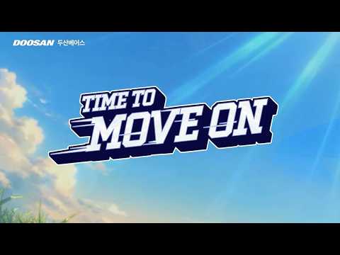 [홈개막 D-2] 다시 승리를 위해 나아갈 시간 'Time to Move
