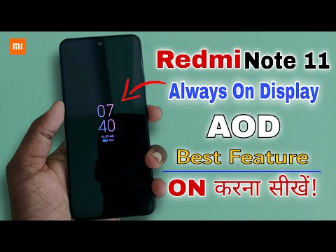 Redmi Note 11 Always On Display On Kaise Karen | How to Enable Always On Display Redmi Note 11