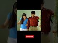 Ghajini Bgm Music Backgroundmusic Ringtone
