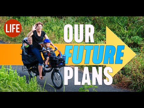我們的未來計劃|在日本的生活 第72集 (Our Future Plans | Life in Japan Episode 72)