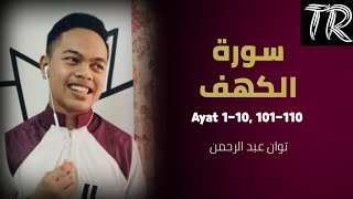 Download lagu SURAH AL-KAHFI  (AYAT 1-10 & 101-110) mp3 Download lagu SURAH AL-KAHFI  (AYAT 1-10 & 101-110) mp3