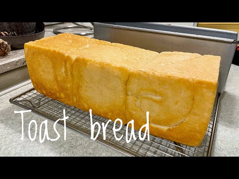 🇩🇰Hvedetoast brød 🇺🇸White toast bread 🇵ðŸ‡Tasty bread