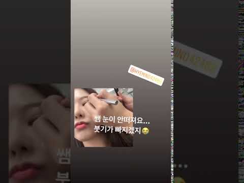 190930 High.D - Instagram Video